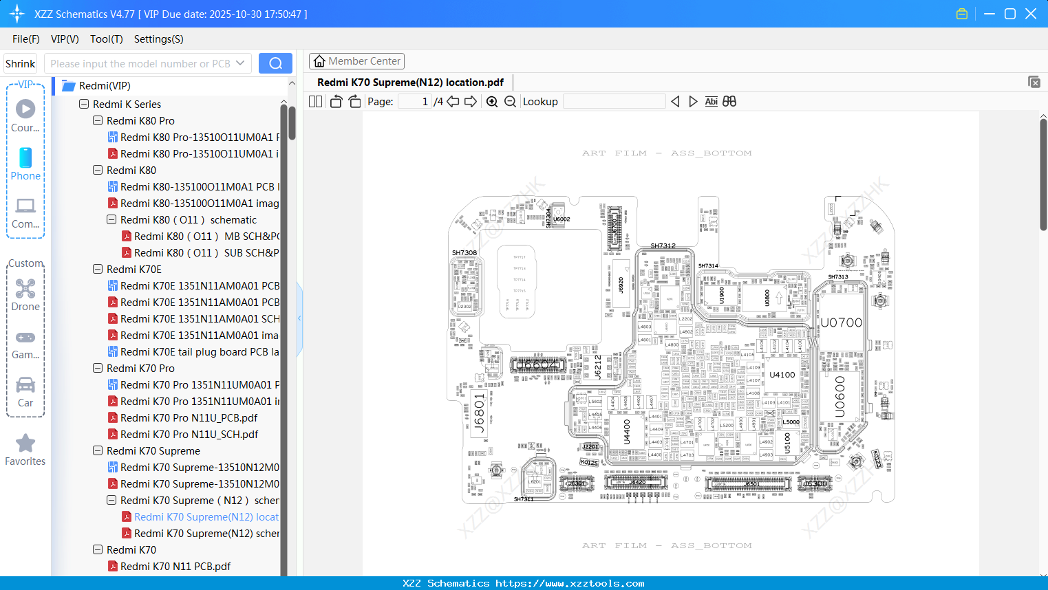 Xiaomi Redmi K70 Supreme(N12) Location